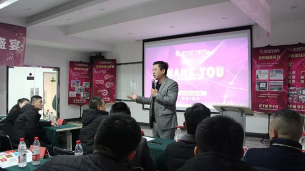 欧邦全屋定制：定千城•享千亿，招商加盟再下8城