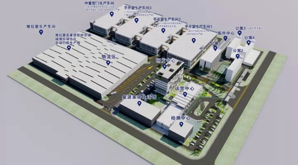 皇派门窗正式进驻越南市场,向国际市场迈进 皇派门窗正式进驻越南市场,向国际市场迈进