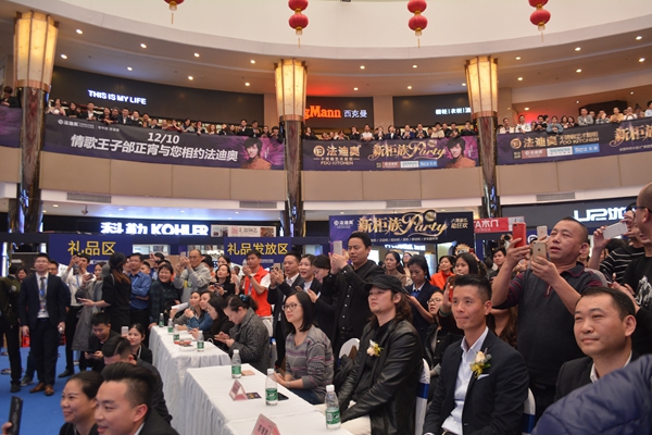 邰正宵空降法迪奥“新柜族Party”， 温情解码“微粒子晶脂技术”！