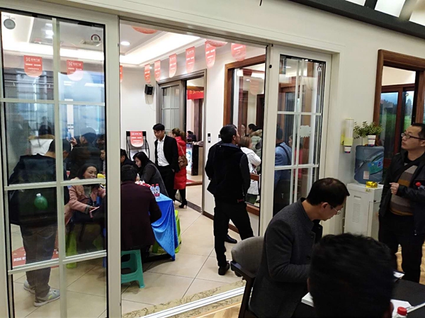 聚商遵义，赢在冠豪