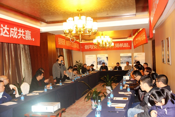 新产品,新方向,新未来,德琅加盟商年会胜利召开,制定未来发展航程 新产品,新方向,新未来,德琅加盟商年会胜利召开,制定未来发展航程