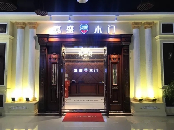 2017压轴大戏！嘉盛木门610㎡超大旗舰店—广州大通直营店开业在即