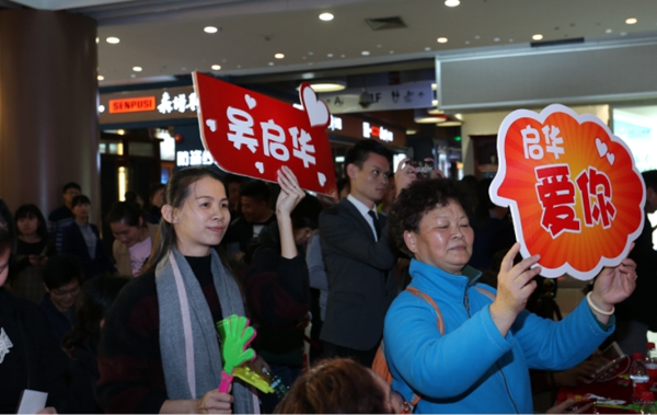 平安之夜，德维尔陪你开“启”平安之家！