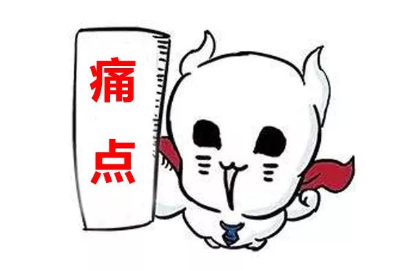 重大事件|共享门窗“狼”来了!元芳,你怎么看? 重大事件|共享门窗“狼”来了!元芳,你怎么看?