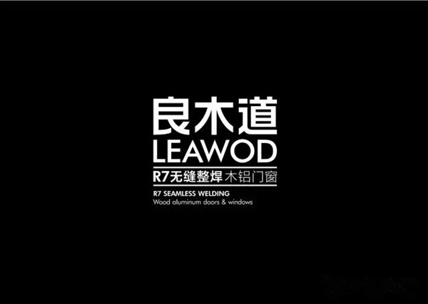 良木道门窗R7圆角 新科技改变你的视界