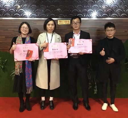 百利玛全国经销商培训湘鄂站圆满落幕