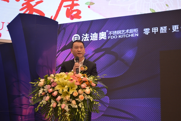 邰正宵空降法迪奥“新柜族Party”， 温情解码“微粒子晶脂技术”！