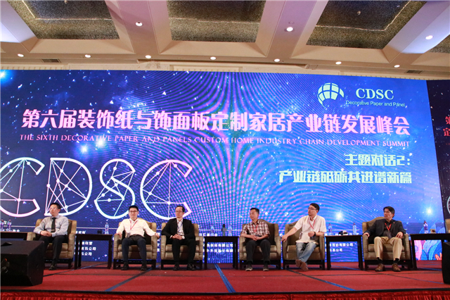 天元汇邦张赟：数码化改造为设计保驾护航