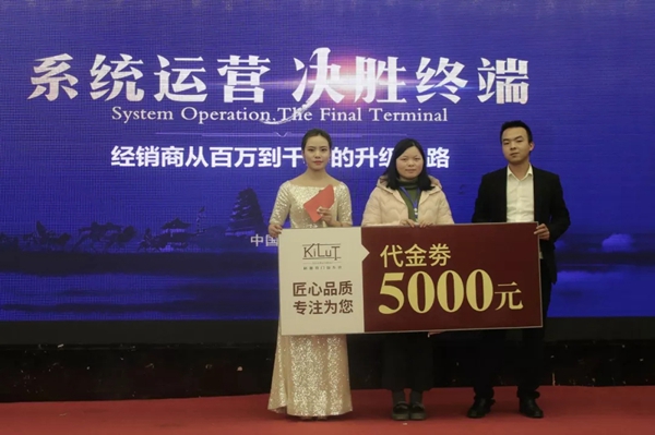 为何科鲁特第一届招商会就有180多人参加? 为何科鲁特第一届招商会就有180多人参加?