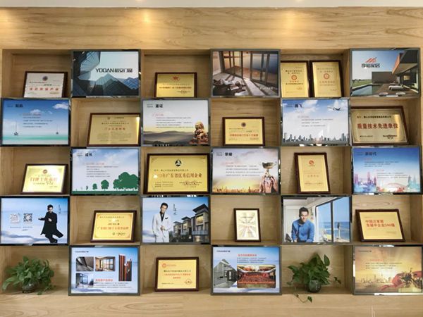 裕安门窗董事长黄秋盛:搭建电商平台体系,走品牌化发展道路 裕安门窗董事长黄秋盛:搭建电商平台体系,走品牌化发展道路
