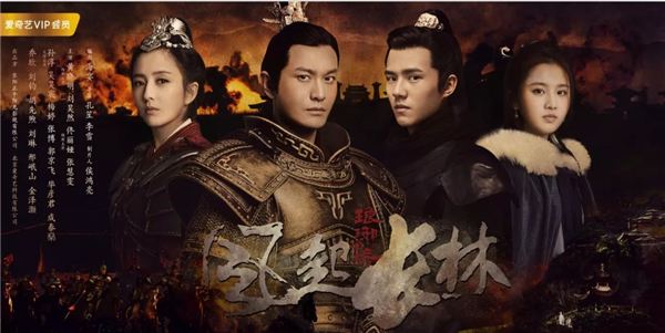 佟丽娅倾情代言长林世子妃，演绎合生雅居美好定制生活