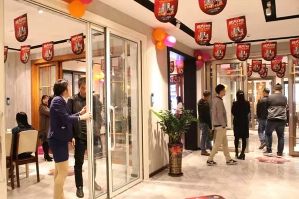  热情燃烧，王者归来：致尚门窗佛山旗舰店盛大开业，掀起抢购热潮！