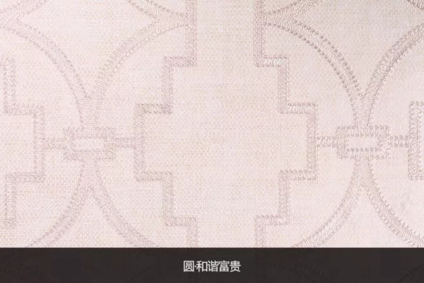柔卡臻绣3壁纸：精彩写在墙上