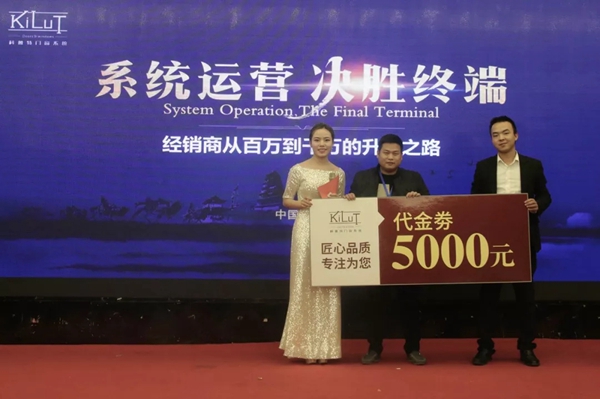为何科鲁特第一届招商会就有180多人参加? 为何科鲁特第一届招商会就有180多人参加?