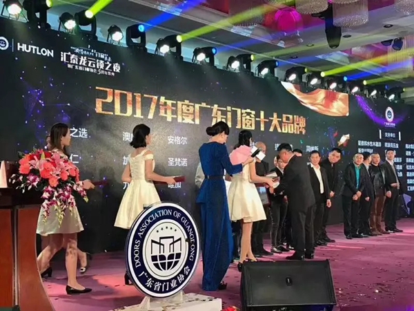 派雅门窗:不忘初心•筑梦远航,续写时代新篇章! 派雅门窗:不忘初心•筑梦远航,续写时代新篇章!