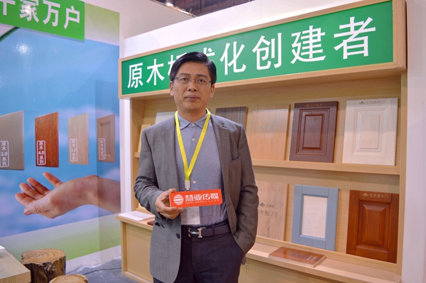 【点睛台】松博宇三大优势产品成“吸睛”利器