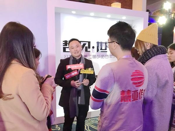 OEZER l“哲见·世界”战略合作伙伴峰会暨新品发布会盛大启幕 OEZER l“哲见·世界”战略合作伙伴峰会暨新品发布会盛大启幕