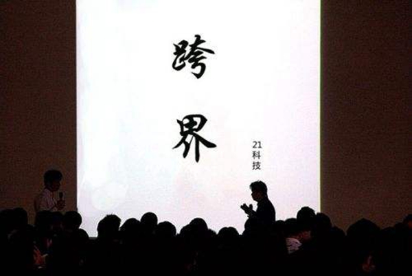 “跨界风”吹到了门窗行业？保证质量与创新才是发展关键
