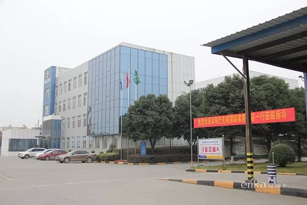 向环保致敬,艾瑞卡家居“油改水”全面采用水性漆涂装 向环保致敬,艾瑞卡家居“油改水”全面采用水性漆涂装