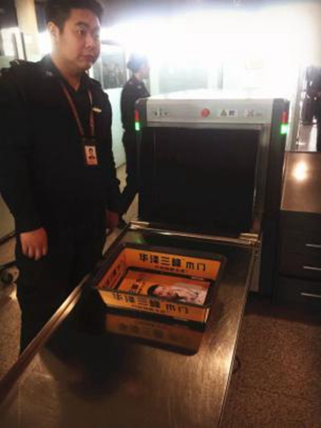 华泽三峰：愿你的每次旅行，身边都有温暖相伴
