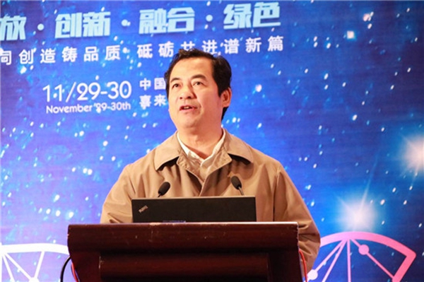 耀东华用科技照亮未来，红棉花因智能而绽放！