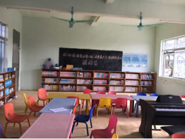 欧神诺陶瓷:惊喜圣诞,爱满童路。“诺动计划”为留守儿童们定制一场惊喜圣诞吧! 欧神诺陶瓷:惊喜圣诞,爱满童路。“诺动计划”为留守儿童们定制一场惊喜圣诞吧!