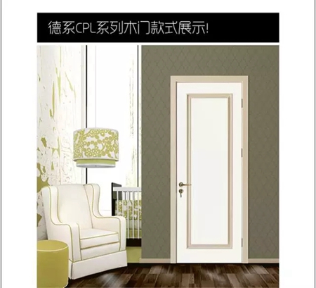 龙鼎天著木门生态门系列——新品发布，生动来袭！ 