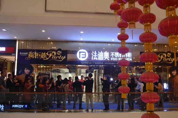 邰正宵空降法迪奥“新柜族Party”， 温情解码“微粒子晶脂技术”！