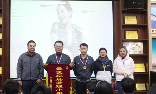 第七届快乐积分会议——2017最后一届快乐会议圆满结束,18年我们不见不散! 第七届快乐积分会议——2017最后一届快乐会议圆满结束,18年我们不见不散!