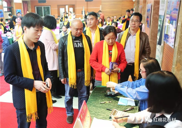 耀东华：2018年红棉花新品推介暨2017年经销商大会圆满召开