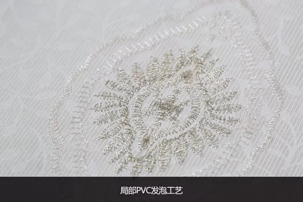 柔卡臻绣3壁纸：精彩写在墙上