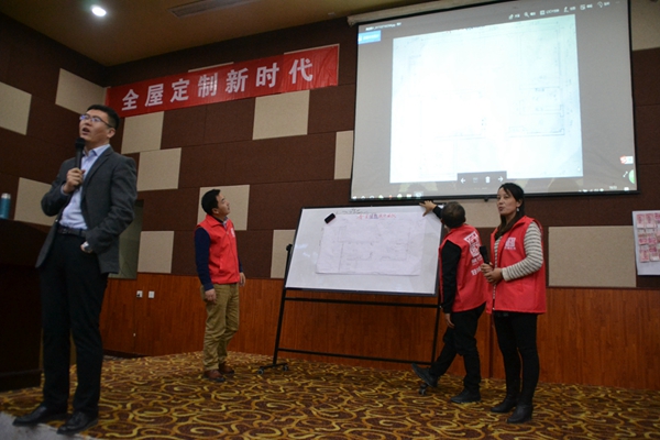 金诚永信年终大事件——全屋定制新品培训会圆满举办