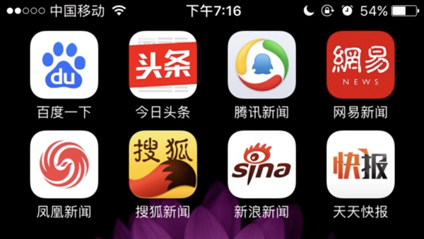 2018门窗发展必然趋势与营销变革高峰论坛暨良木道招商说明会邀请书 2018门窗发展必然趋势与营销变革高峰论坛暨良木道招商说明会邀请书