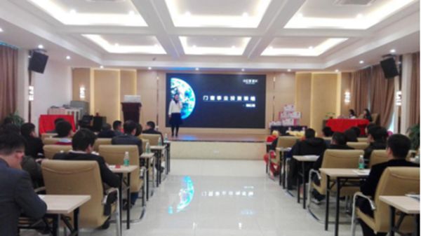 诗尼曼门窗 2017年度定制门窗转型发展财富峰会圆满成功