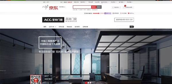 再见2017,你好2018,亚材门窗伴您一路同行! 再见2017,你好2018,亚材门窗伴您一路同行!