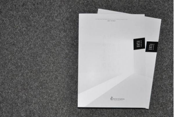 携手德国ICONIC AWARDS全球同步推广，中国门窗幕墙创新产品走向国际！
