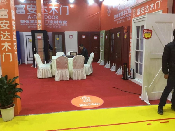 富安达木门：华夏家博会完美落幕