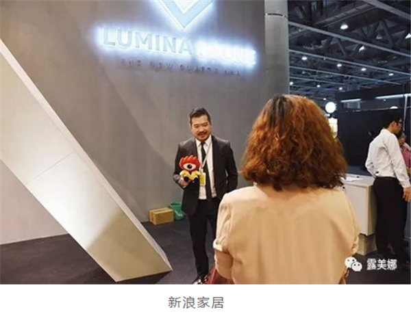 回顾丨露美娜广州设计周惊艳收官