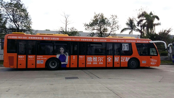 德维尔广告360°全方位覆盖广州白云机场，品牌影响力再创新高！