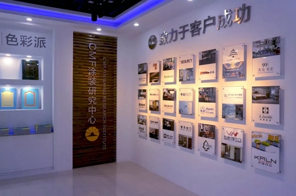 展辰涂料邀您感受“前所未见的涂装效果” 展辰涂料邀您感受“前所未见的涂装效果”