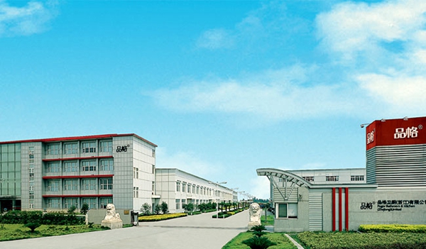品格集成吊顶左世军:致力于品牌打造,成为行业标杆 品格集成吊顶左世军:致力于品牌打造,成为行业标杆