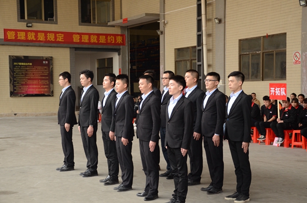 邦元名匠第四届晨会PK赛圆满落幕！