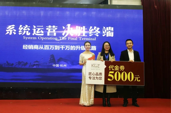 为何科鲁特第一届招商会就有180多人参加? 为何科鲁特第一届招商会就有180多人参加?