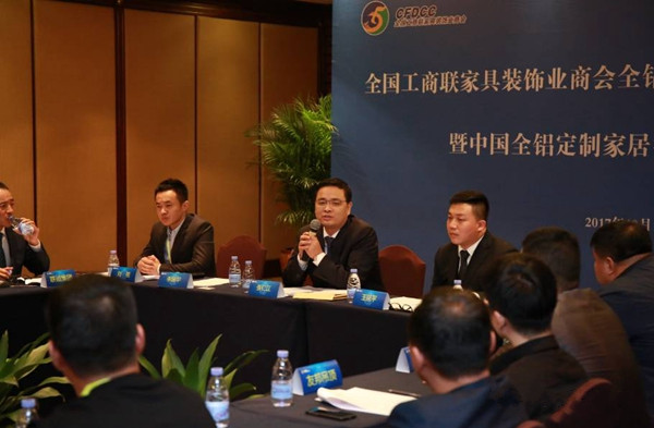 全国工商联家具装饰业商会全铝定制家居专委会成立大会于12月15号在东莞盛大召开