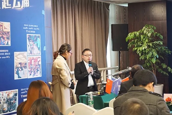 再下12城,帝安姆智造家居•帝造未来招商峰会圆满落幕! 再下12城,帝安姆智造家居•帝造未来招商峰会圆满落幕!