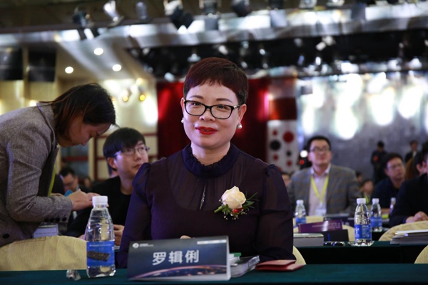 全国工商联家具装饰业商会全铝定制家居专委会成立大会于12月15号在东莞盛大召开