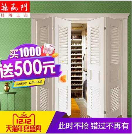 禧赢门杨总:企业家的责任和使命是为社会做多少贡献 禧赢门杨总:企业家的责任和使命是为社会做多少贡献