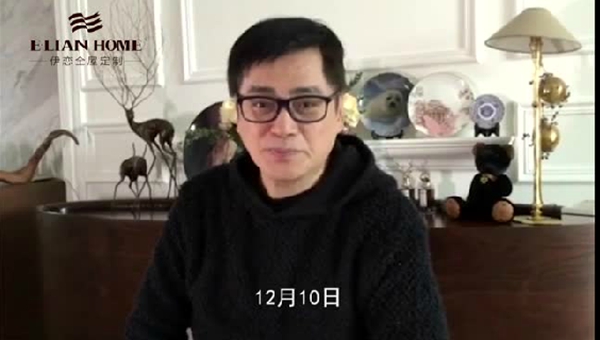 伊恋衣柜：暖流来袭，这个冬天不再冷！