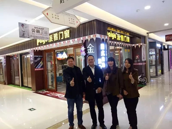 派雅门窗，岁月印迹：追随行走的脚步，倾听内心的声音
