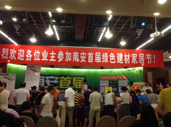 楚楚吊顶明星经销商黄玉琴:以坚持与热情积累口碑 楚楚吊顶明星经销商黄玉琴:以坚持与热情积累口碑